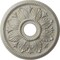 Ekena Millwork Edinburgh Medallion (Canopies up to 5 1/8"), 18 1/8"OD x 3 1/2"ID x 2 3/4"P, Pot of Cream Crackle CM18ED1PCC - alternate 1